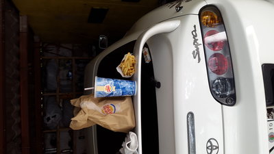 20150729_152448.jpg